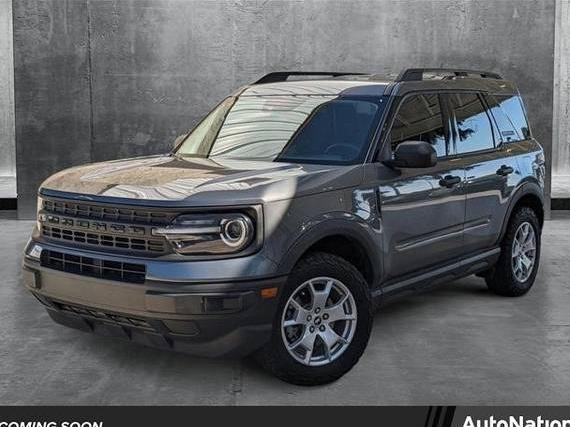 FORD BRONCO SPORT 2022 3FMCR9A62NRD17906 image